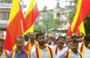 Kasargod: Kannada Horata Samithi stages huge protest against compulsory Malayalam policy